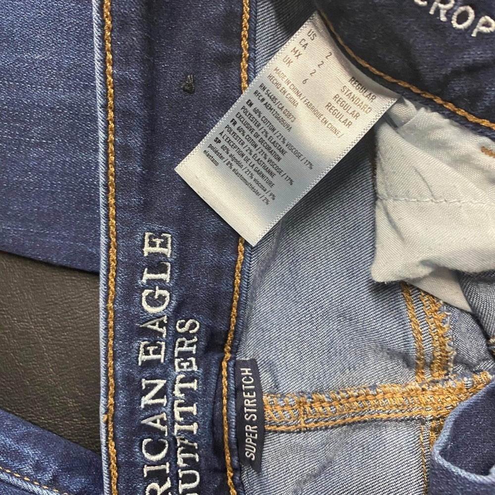 Use - Picture 4 of 4